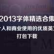 澳门码今晚开奖号码2023