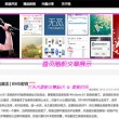 澳门6合宝典资料下载金牛版